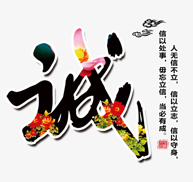 富宁追债公司